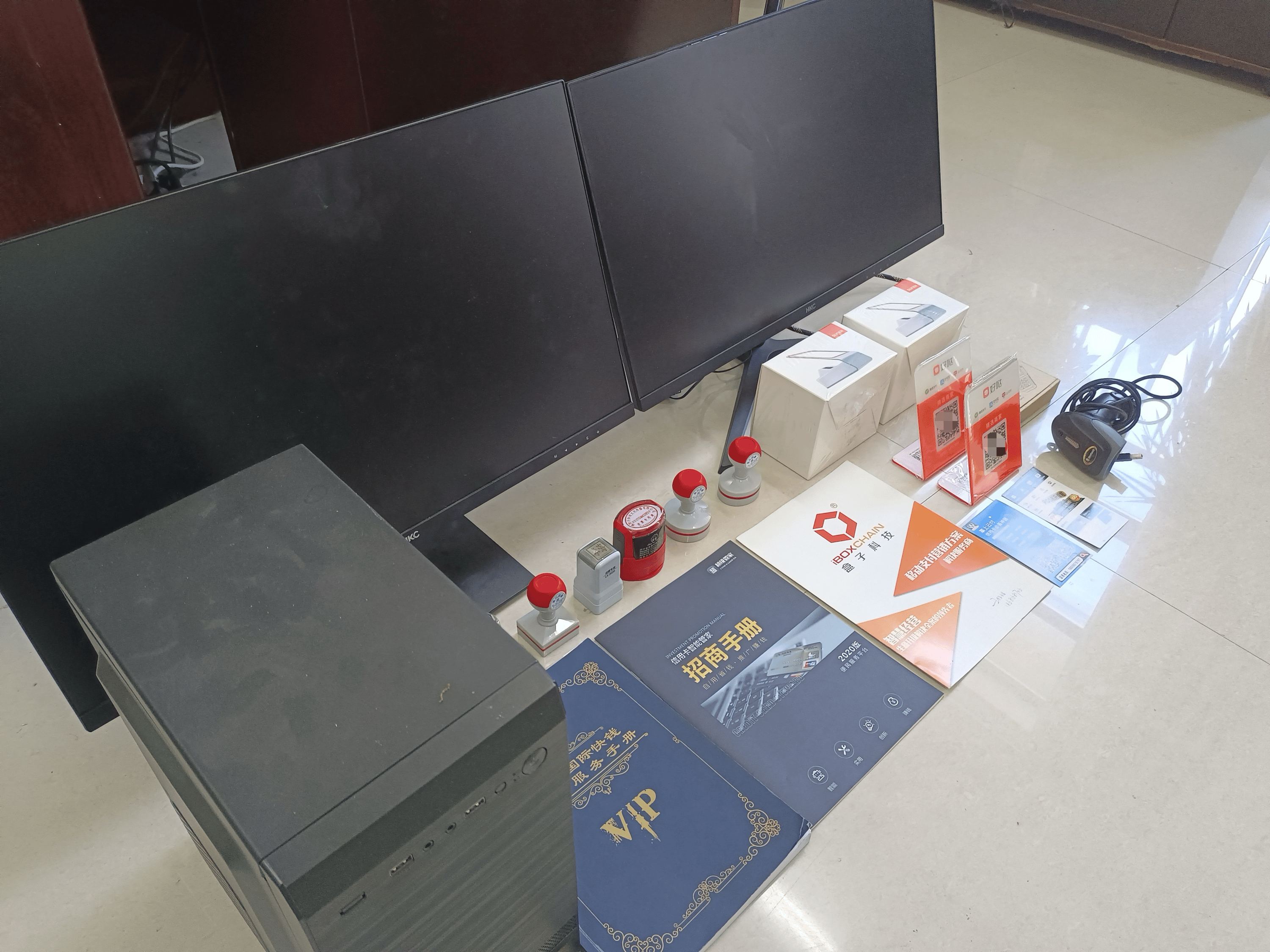 铜川最新医保套现的app方法分析(最方便真实的铜川医保套现的中介需要付刑事责任吗方法)